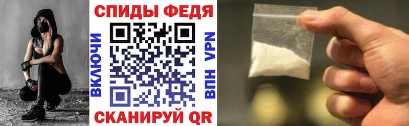 Амфетамин 98%  Ясный 