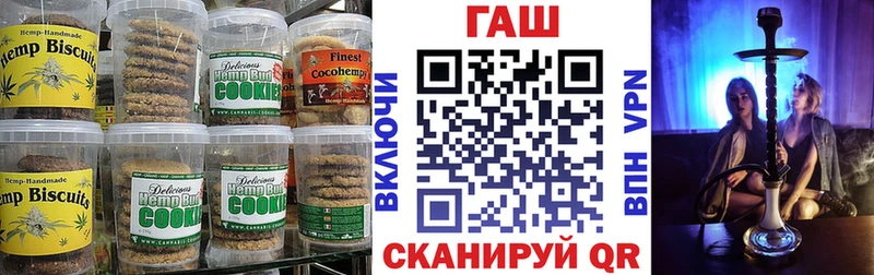 omg зеркало  Ясный  Canna-Cookies конопля 