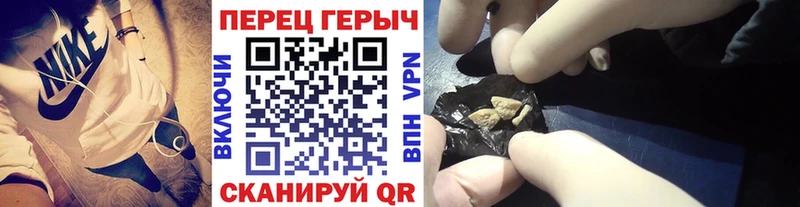 маркетплейс какой сайт  цены наркотик  Ясный  Героин VHQ 
