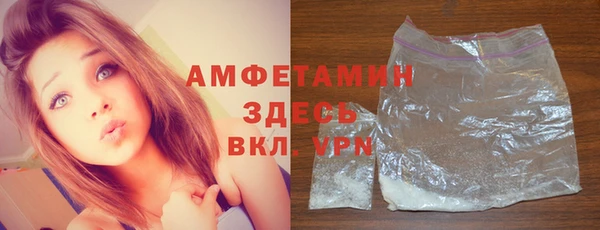 ПСИЛОЦИБИНОВЫЕ ГРИБЫ Краснотурьинск