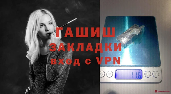ПСИЛОЦИБИНОВЫЕ ГРИБЫ Краснотурьинск