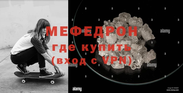 ПСИЛОЦИБИНОВЫЕ ГРИБЫ Краснотурьинск