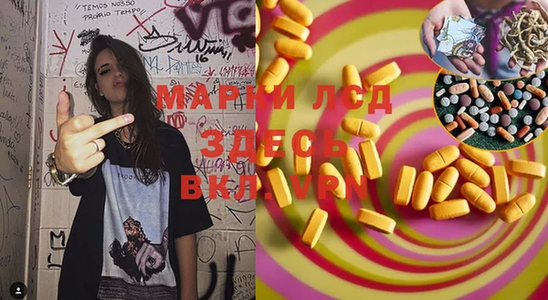 мефедрон мука Нижний Тагил