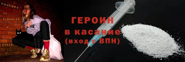 ПСИЛОЦИБИНОВЫЕ ГРИБЫ Краснотурьинск