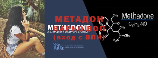 ПСИЛОЦИБИНОВЫЕ ГРИБЫ Краснотурьинск