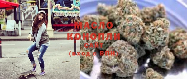 кокаин перу Красноперекопск