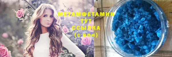 дурь Кулебаки