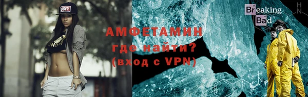 кокаин перу Красноперекопск