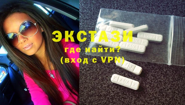 ПСИЛОЦИБИНОВЫЕ ГРИБЫ Краснотурьинск