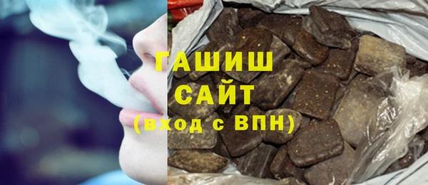 герыч Кукмор