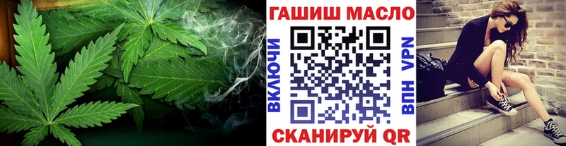 Дистиллят ТГК вейп  Ясный 