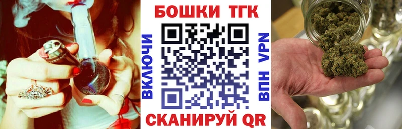 МАРИХУАНА гибрид  Ясный 